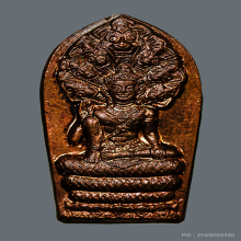 ปรกใบมะขาม2543 เปิดศาลหลักเมือง พิธีเกาะทะลุ 2