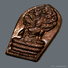 ปรกใบมะขาม2543 เปิดศาลหลักเมือง พิธีเกาะทะลุ 2