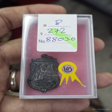 หลวงปู่ทวดวัดช้างให้