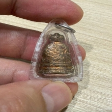 ไต๋ฮงกง ม฿ลนิธิปอเต๊กตึ้ง ปี13 รุ่นสอง 