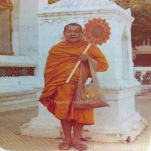 พระปิดตา หลวงพ่อช่วงวัดจำปา ตลิ่งชัน อุดผงศักดิ์สิทธิ์