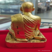 หลวงพ่อฤาษีลิงดำ