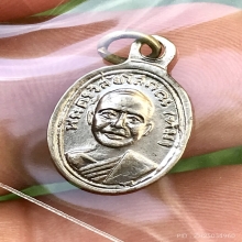หลวงปู่ทวด เม็ดแตงรุ่นแรกหน้าผาก3เส้น ปี2506