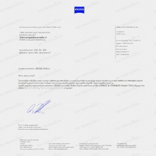 จดหมายมาแล้ว เปิดสั่งจองกล้อง Zeiss สีเขียว 