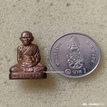 รูปเหลือนปั้ม หลวงพ่อรวย วัดตะโก ปี 56
