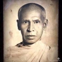 ปิดตาตะพาบสะดือจุ่น ยุคต้น หลวงพ่อทองสุข วัดสพานสูง นนทบุรี