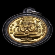 ปิดตาพังพระกาฬ เนื้อสำริด รุ่นปรกเกล้า หลวงปู่หงษ์