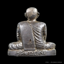 รูปเหมือนปั้มรุ่นสร้างมณฑป หลวงพ่อโอด วัดจันเสน เนื้อเงิน