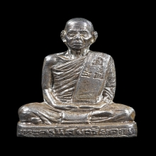  รูปเหมือนปั้มรุ่นสร้างมณฑป หลวงพ่อโอด วัดจันเสน เนื้อเงิน