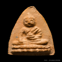 พระพุทโธน้อยพิมพ์กลาง (เส้นน้ำตก) เนื้อดิน วัดอาวุธ ปี 2494
