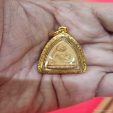 พระพุทโธน้อยพิมพ์กลาง (เส้นน้ำตก) เนื้อดิน วัดอาวุธ ปี 2494