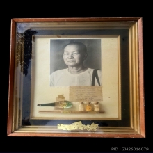 ของอธิษฐานชุดใหญ่ คุณแม่บุญเรือน โตงบุญเติม ปี~2500