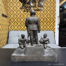 พระบรมรูปพระบาทสมเด็จพระจุลจอมเกล้าเจ้าอยู่หัว ปี 21