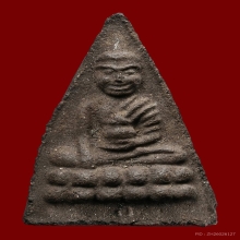 พระพุทโธน้อย ปี2511 เนื้อผงใบลานผสมว่าน (นิยมสุด)