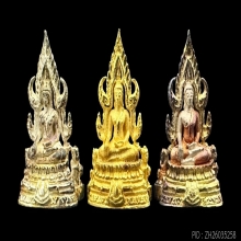 #พระทองคำ.. พระพุทธชินราช ภ.ป.ร. 