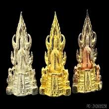 #พระทองคำ.. พระพุทธชินราช ภ.ป.ร. 