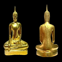 รูปหล่อพระพุทธมหาสุวรรณปฏิมากรวัดไตรมิตรฯ ปี 2566