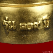 พระบูชา พระร่วงโรจนฤทธิ์ วัดพระปฐมเจดีย์ รุ่น 109 ปี