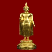 พระบูชา พระร่วงโรจนฤทธิ์ วัดพระปฐมเจดีย์ รุ่น 109 ปี