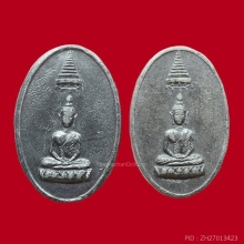 พระพุทธอังคีรส เนื้อผงใบลาน วัดราชบพิธ ปี 2506