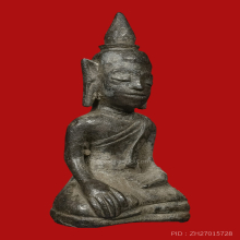 พระเขาเมือง เนื้อเงิน จังหวัดพัทลุง (ขนาดห้อยคอ)