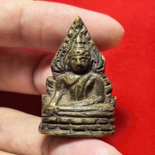 พระพุทธชินราช อินโดจีน วัดสุทัศน์เทพวราราม ปี 2485 ตอกโค้ด