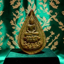 พระกลีบบัวอรหังเคลือบเขียวนิยมหลวงปู่ไข่วัดเชิงเลน