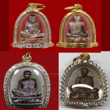 มากประสบการณ์ สัมฤทธิ์สำเร็จสมประสงค์ อรหันต์ผู้ให้ลต.มหาบัว