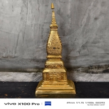 “พระธาตุพนม(จำลอง)” ~วัดพระธาตุพนมวรมหาวิหาร จ.นครพนม  