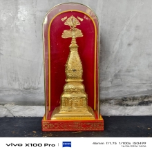 “พระธาตุพนม(จำลอง)” ~วัดพระธาตุพนมวรมหาวิหาร จ.นครพนม  