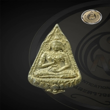 พระสุนทรีวาณี เจ้าคุณศรีฯ (สนธิ์) วัดสุทัศน์ กทม. 