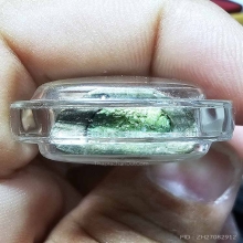 เหรียญตรีศูลที่ระลึกในการบรมราชาภิเษก ร.6 รศ. 130 เนื้อเงิน
