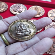 เหรียญเทวาภิเษก วัดถลุงทองปี 47