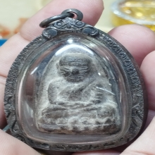 หลวงปู่ทวด หลังเจดีย์ วัดมหาธาตุ