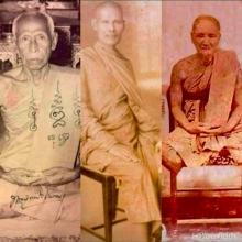 พระปิดตาหลวงพ่อทองสุขวัดสะพานสูงพิมพ์ชะลูดใหญ่ไม่ลงรัก