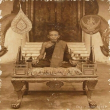 เหรียญนาคข้าง พระอุบาลีคุณูปมาจารย์ (สิริจันโท) สวยใากๆ