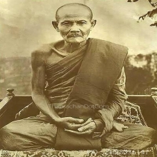 เหรียญนาคข้าง พระอุบาลีคุณูปมาจารย์ (สิริจันโท) สวยใากๆ