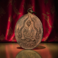 เหรียญนาคข้าง พระอุบาลีคุณูปมาจารย์ (สิริจันโท) สวยใากๆ