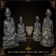 หลวงพ่อแพ วัดพิกุลทอง