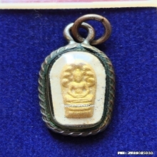พระผงนาคปรกใบมะขาม รุ่น 2 เจ้าคุณสนิท วัดท้ายตลาด