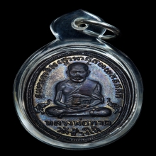 หลวงพ่อทวด วัดช้างให้