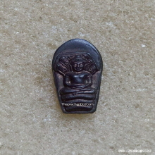 พระนาคปรกใบมะขามลพบุรี รุ่นอนุรักษ์ชาติ ปี 2538 เนื้อนวะ