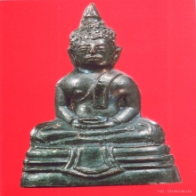 กริ่ง2508หน้าใหญ่นิยม หลวงพ่อโสธร