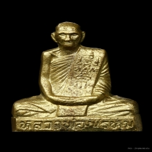 เข่ากว้างหลังเต็มเนื้อทองเหลืองลพ.พรหม วัดช่องแค