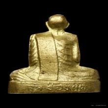 เข่ากว้างหลังเต็มเนื้อทองเหลืองลพ.พรหม วัดช่องแค