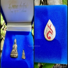 พระกริ่งใหญ่ พระชัยวัฒน์ เนื้อนวะ สมเด็จย่า 90 พรรษา ปี2533