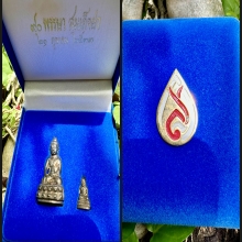 พระกริ่งใหญ่ พระชัยวัฒน์ เนื้อนวะ สมเด็จย่า 90 พรรษา ปี2533