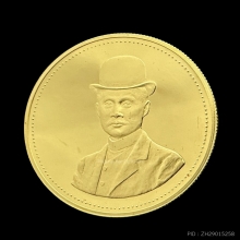 #พระทองคำ.. เหรียญเสด็จปู่ ร.5 หลวงพ่อเปิ่น วัดบางพระ 