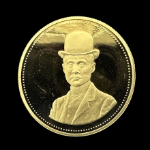 #พระทองคำ.. เหรียญเสด็จปู่ ร.5 หลวงพ่อเปิ่น วัดบางพระ 