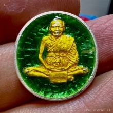 เหรียญเม็ดแตงพ่อชื้น วัดญาณเสน เงินลงยาคากล่อง 2545 หายาก